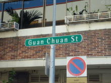 Tiong Bahru Estate thumbnail photo